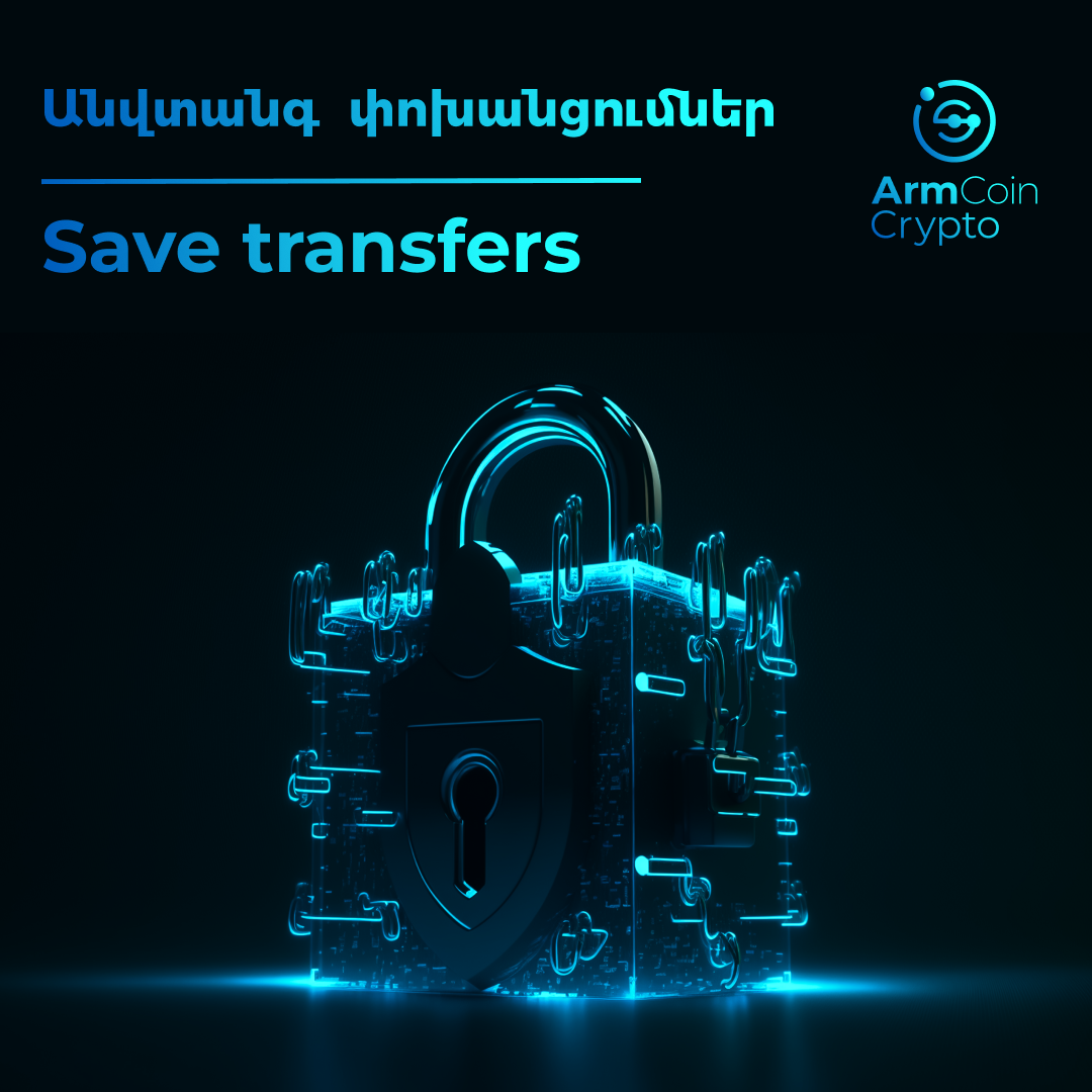 Armcoin – Լավագույն կրիպտո փոխանակման հարթակը Հայաստանում